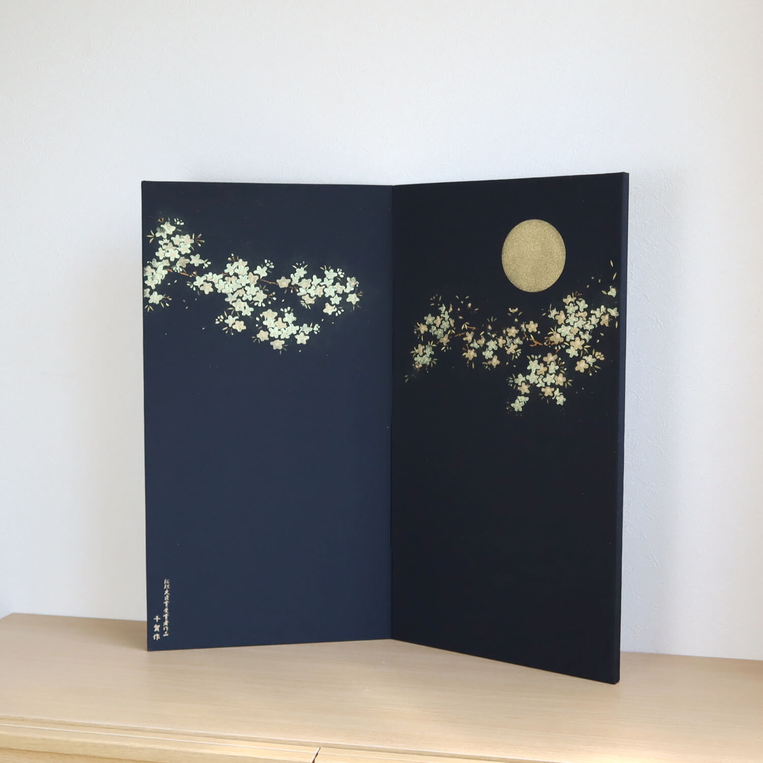 新作 京都 桃玄作 京十番正絹西陣織麹塵 有職 蒔絵屏風「月に桜」ひの