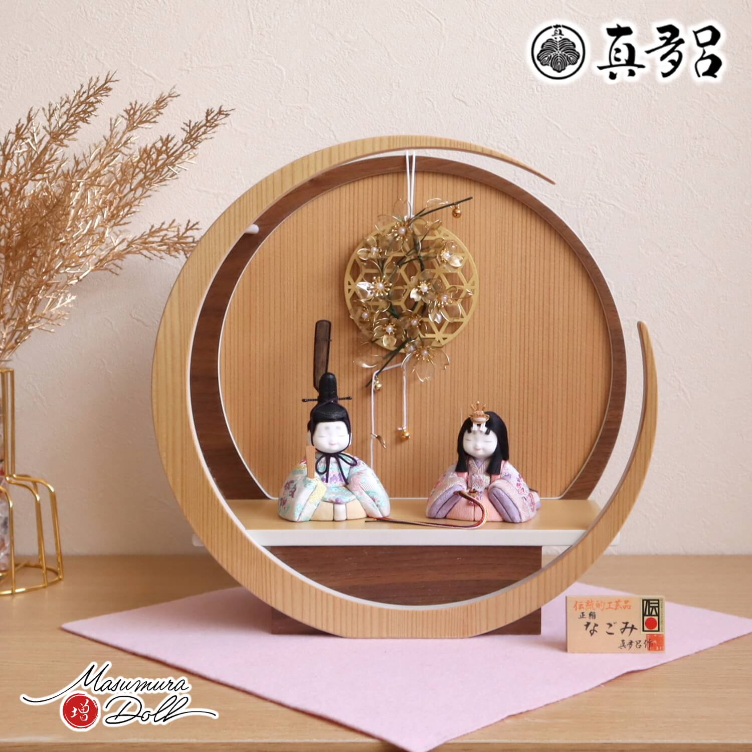 伝統的工芸品 三世・金林真多呂作 来未-KURUMI-シリーズ 正絹西陣織