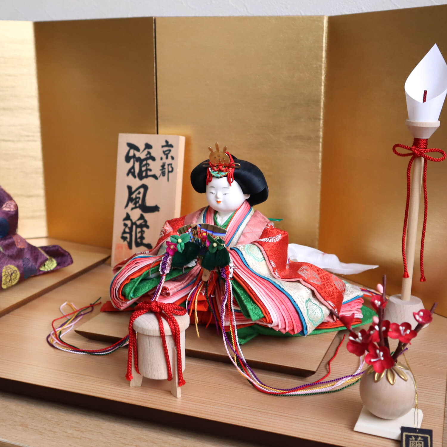 井上雅風作 四寸おぼこ雛 正絹西陣織有職雛 川瀬猪山頭 二曲一双済美箔