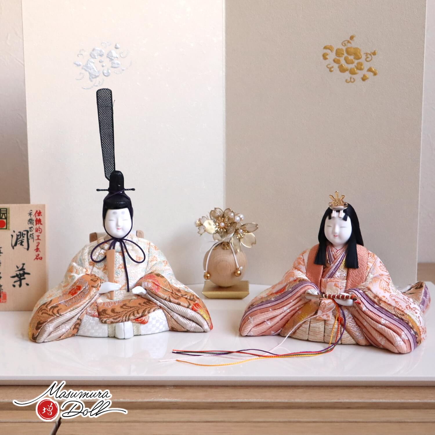 三世・金林真多呂作 伝統的工芸品 京都西陣織「手織正絹」「潤葉雛