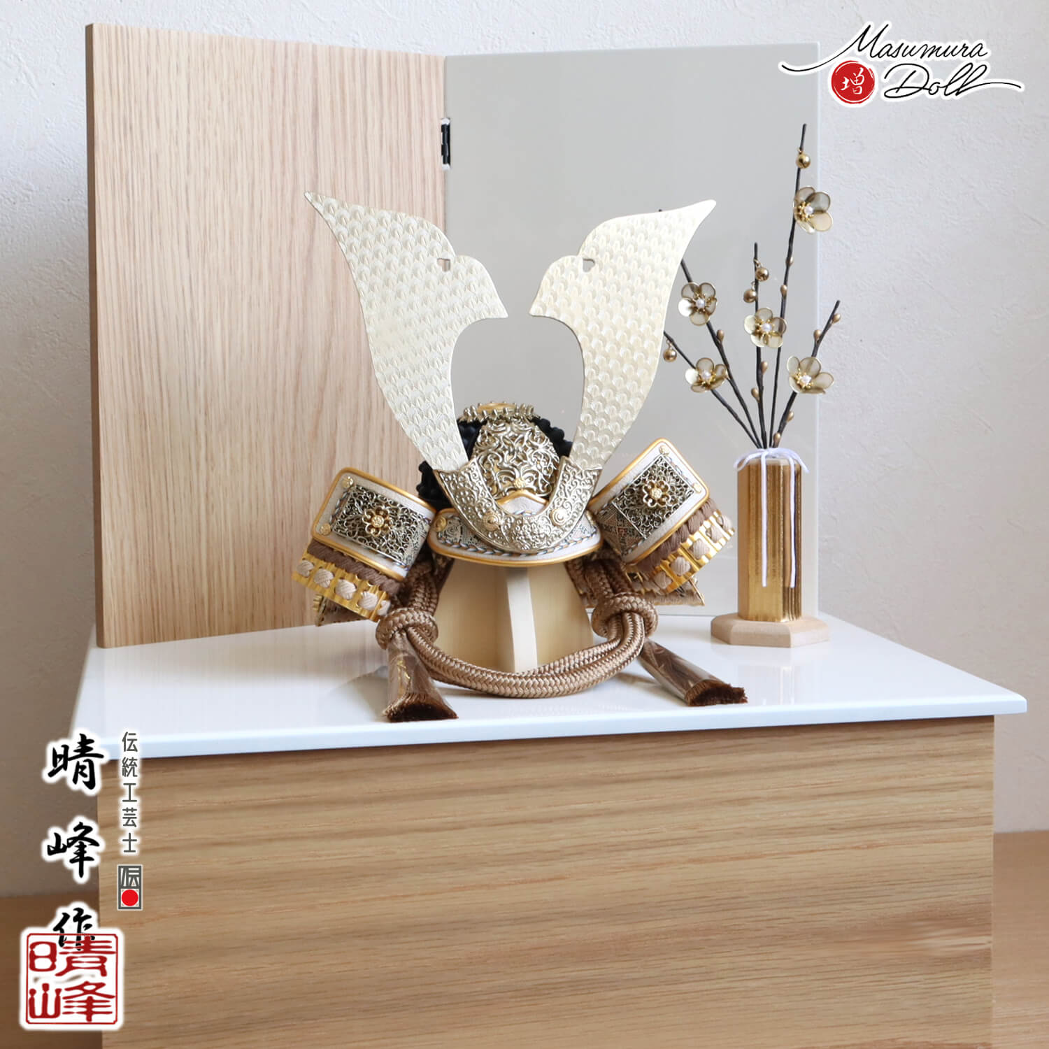 新作 伝統工芸士・晴峰作 7号 シャンパンゴールド 唐草クローバー金物