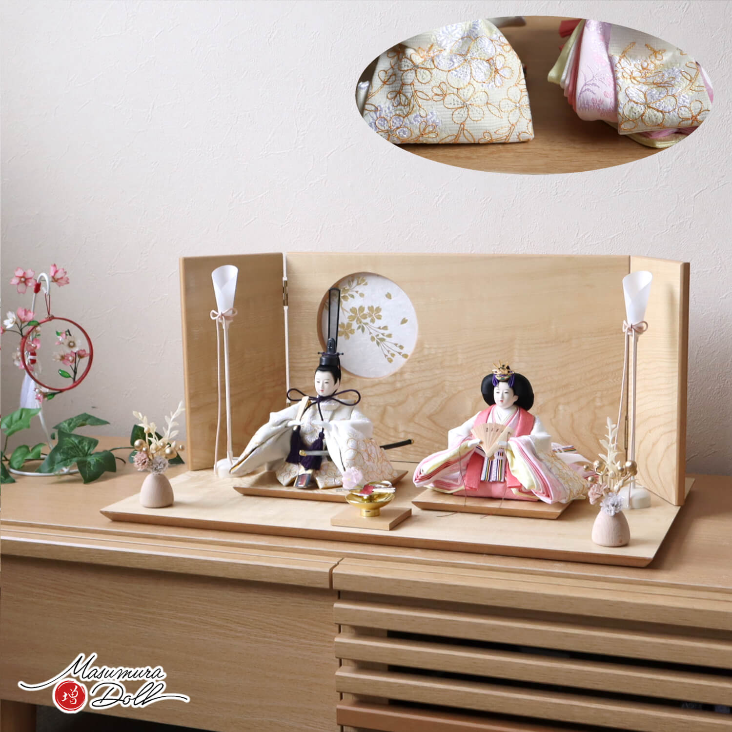 新作 華峰作 芥子 親王 金駒 刺繍 ホワイト 無地扇 ナチュラル栓の木