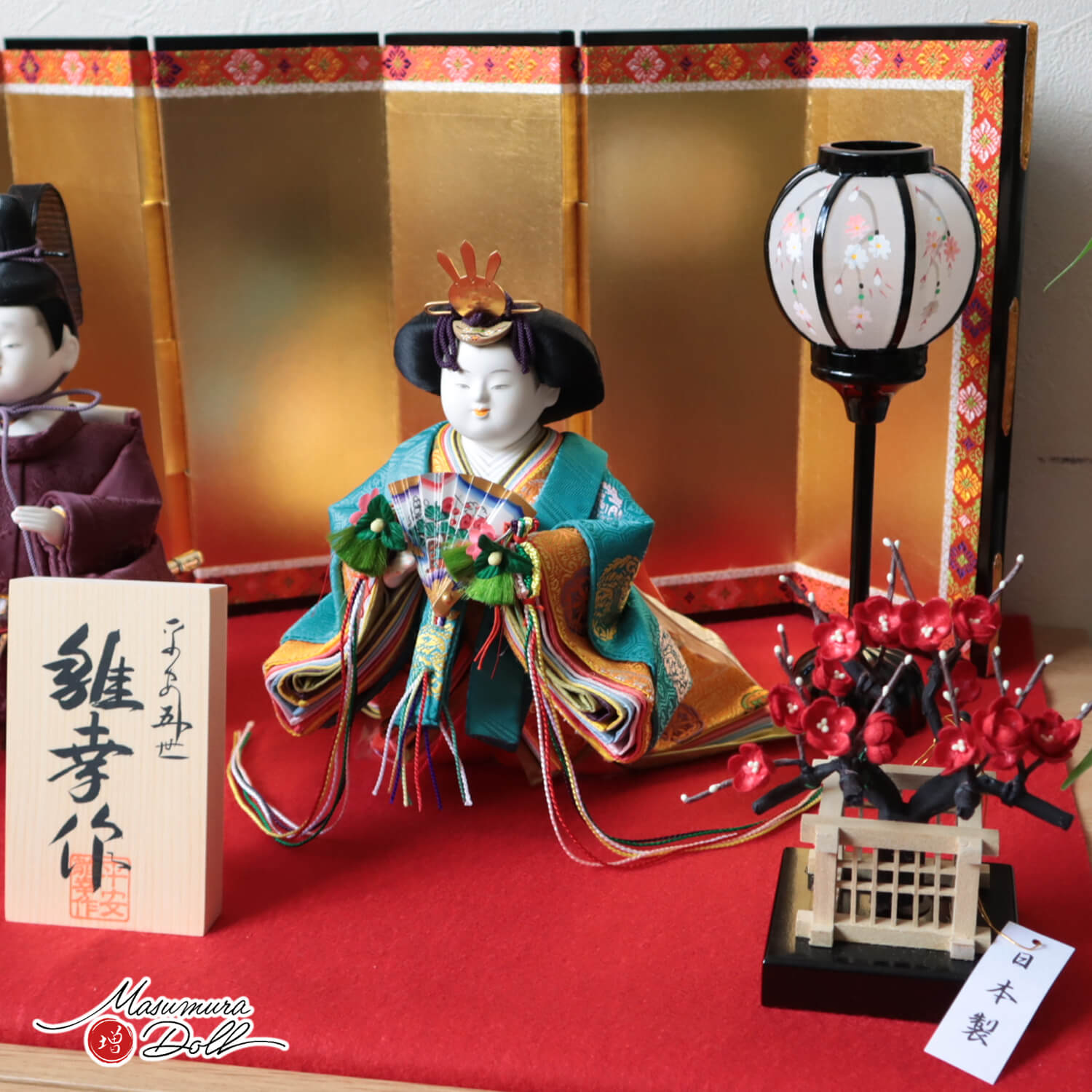 雛人形 最高級 京製 平安雛幸 ひな人形 おひなさま 5寸 麹塵 おぼこ立