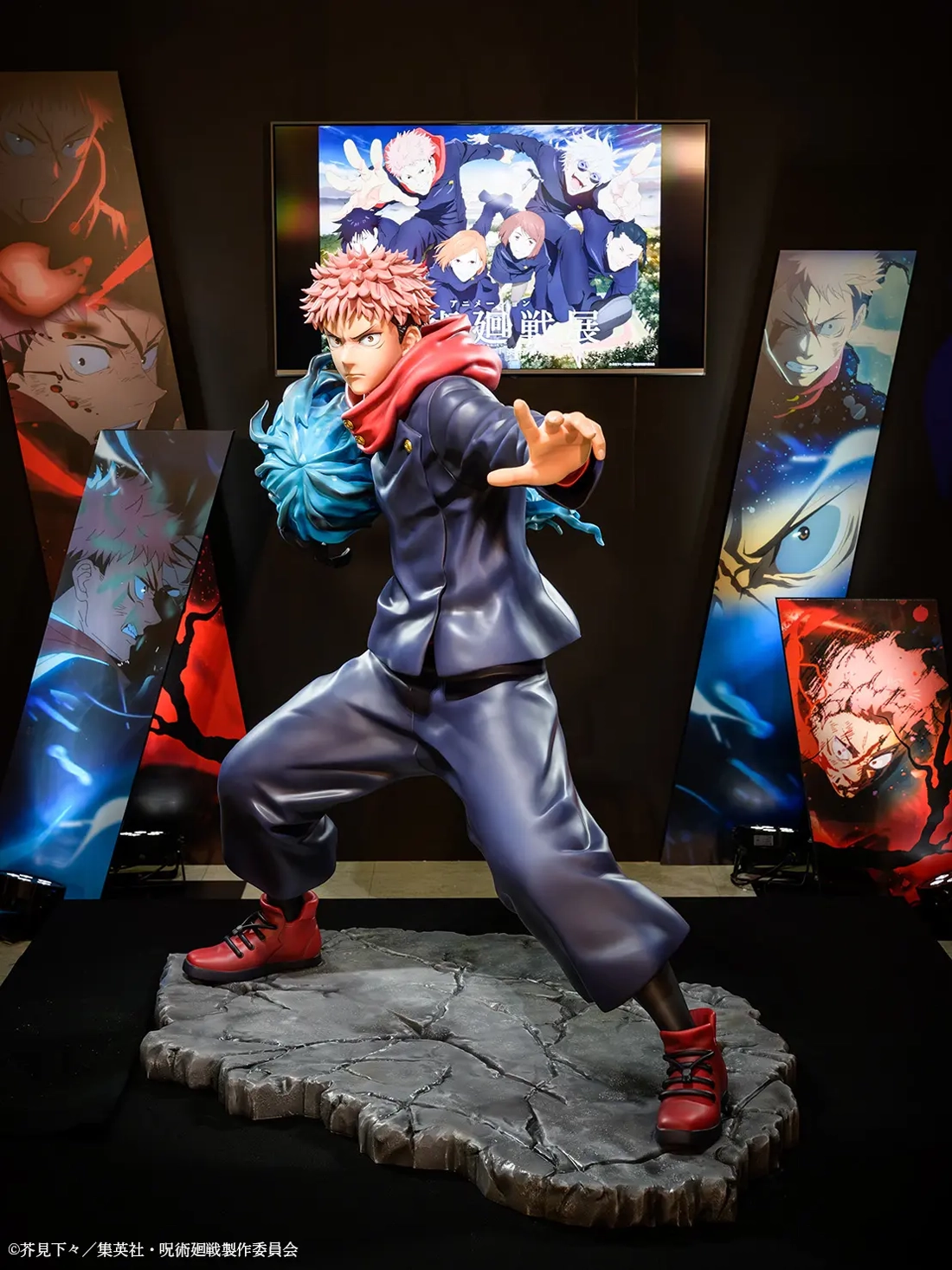 アニメーション呪術廻戦展「懐玉・玉折」「渋谷事変」 | イベント