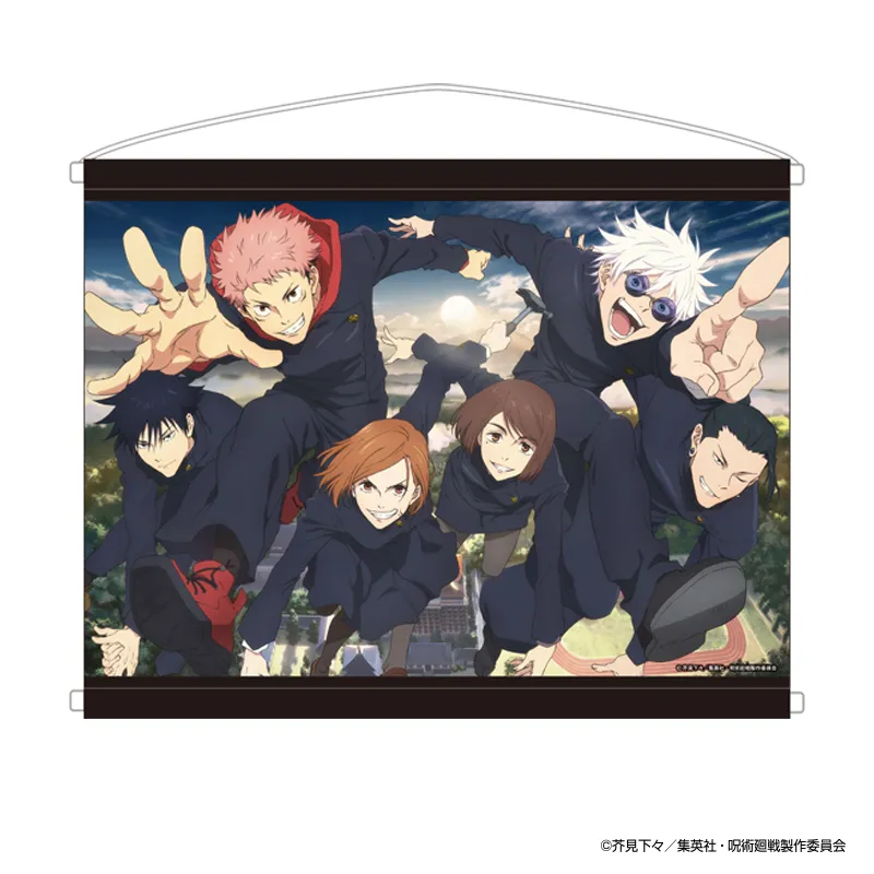 物販ページ | アニメーション呪術廻戦展「懐玉・玉折」「渋谷事変