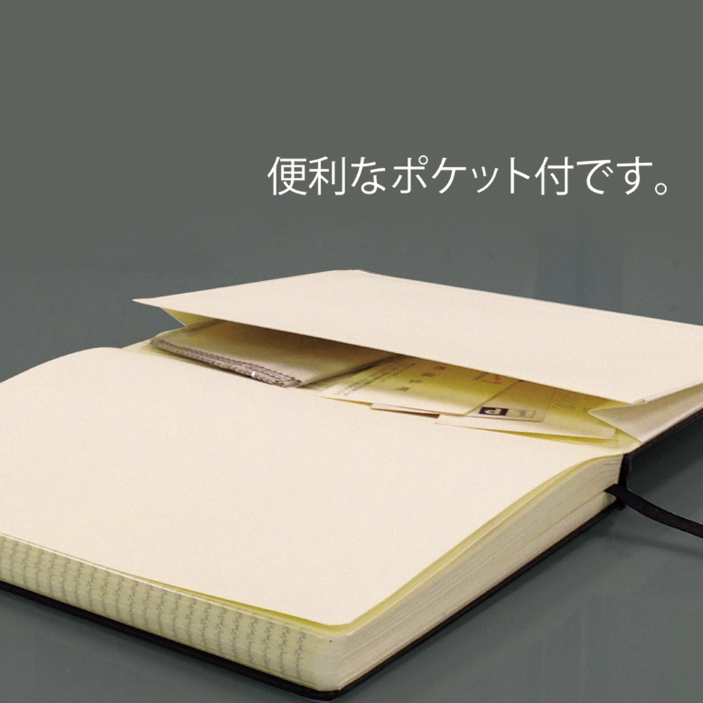 ハードカバーノート A6 | M.C.Goods RELIANCE