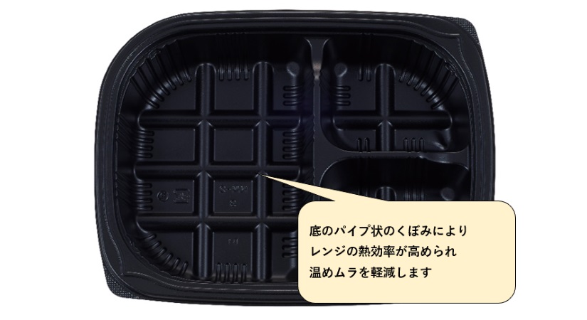 タカギ産業株式会社