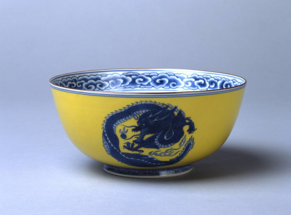 三代清風与平 – 兵庫陶芸美術館 収蔵品データベース