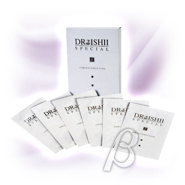 ベータ エッセンスシートマスク | ドクターイシイのエムディ化粧品