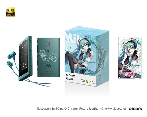 ソニー、初音ミク10周年記念モデルのハイレゾ対応ウォークマンと