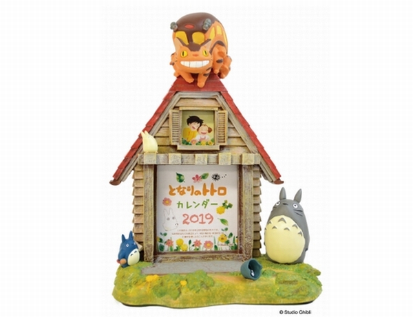 となりのトトロ』のサツキとメイの家が立体再現された「大きな