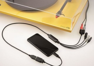 レコードやカセットの音をスマホに録音できるアナログレコーダー「AD