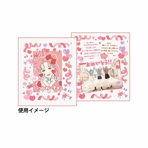 MDS BtoB |#Z&K 色紙 推しカラー色紙 ピンク 62-257: お店の業種から