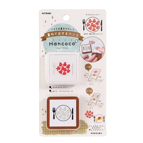 MDS BtoB |在庫限り_#クツワ ハンコ ハンココ タコさんウィンナー