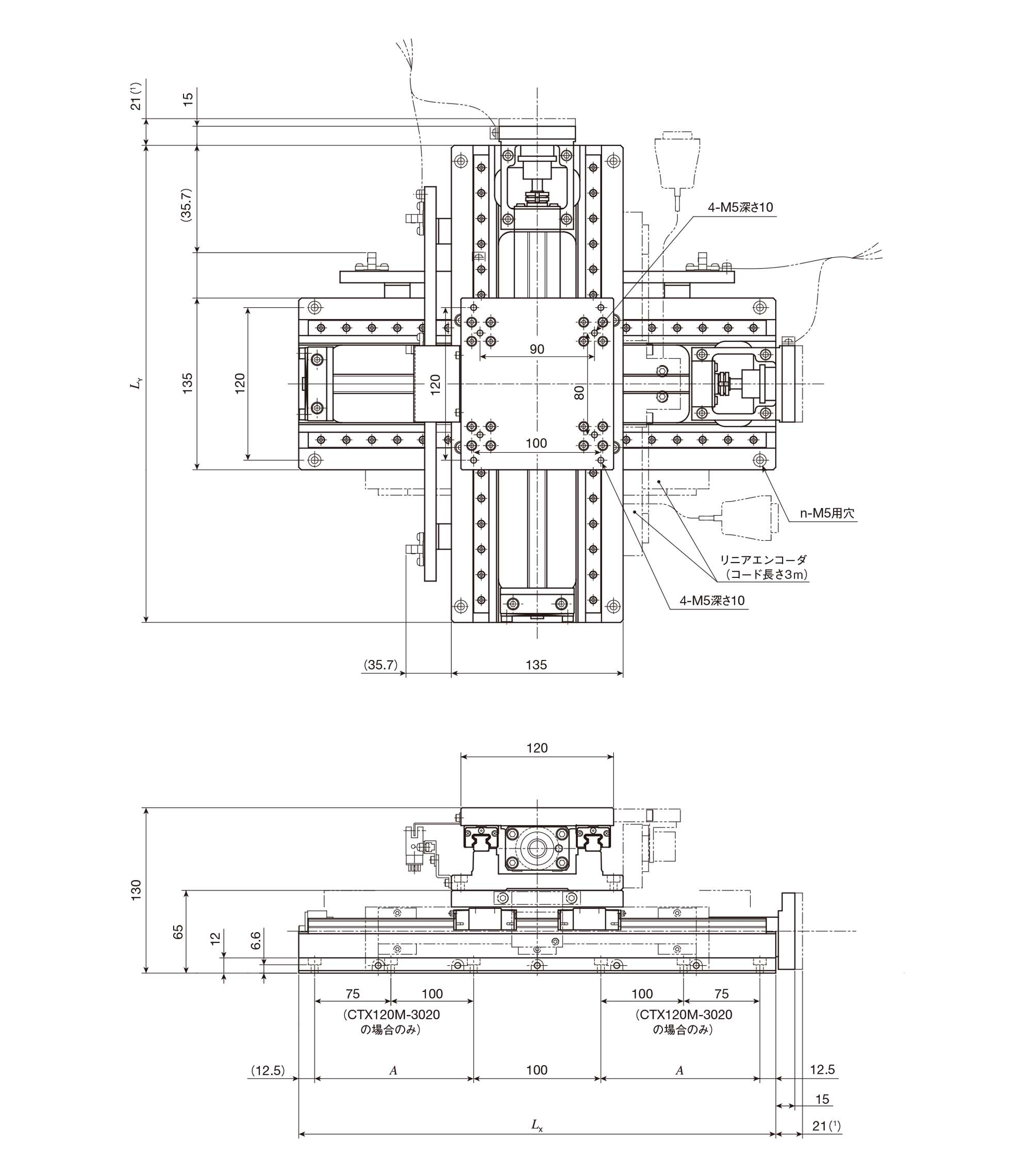CTX120 寸法図｜高精密位置決めテーブルTX｜MECHATRONICS専用サイト