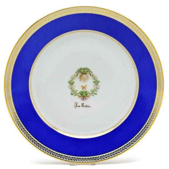セーブル(Sevres) 絵皿 サービス ユニ ラディッシュ図(24K金彩ブルー縁
