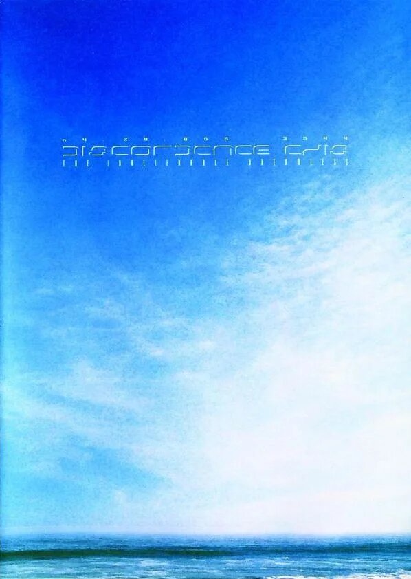 Discordance Axis - The Inalienable Dreamless - Reviews