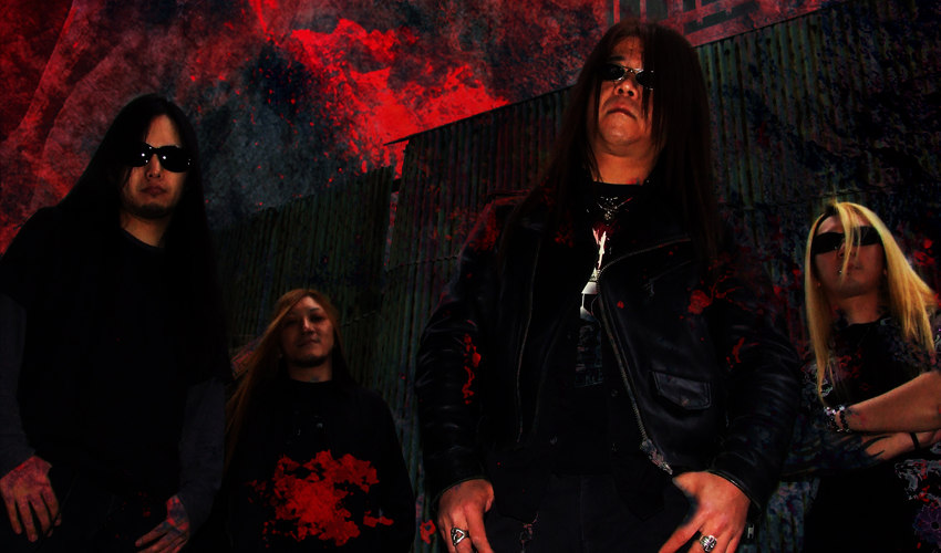 Youthquake - Encyclopaedia Metallum: The Metal Archives