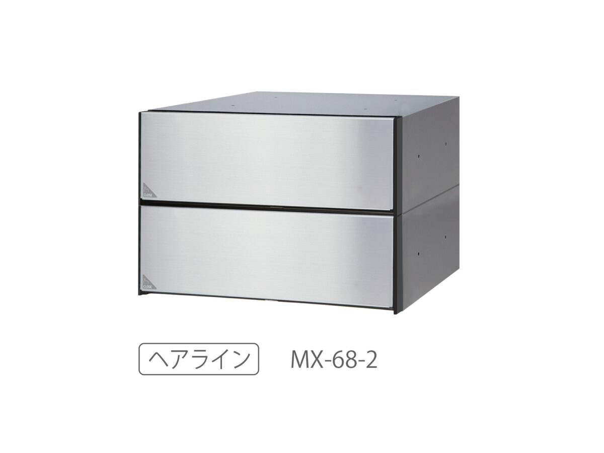MX-68 | 田島メタルワーク株式会社