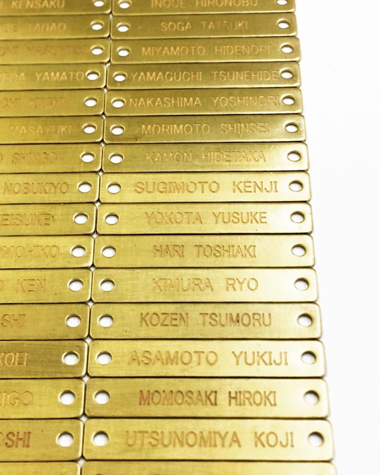 個別のネーム、ナンバリング、シリアルナンバー、こだわりの数字や名前