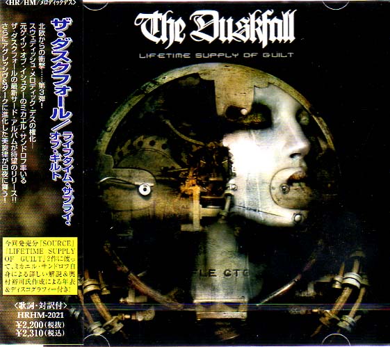 THE DUSKFALL / Lifetime Supply of Guilt (国内盤）