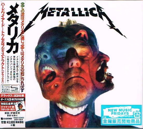 METALLICA / Hardwired To Self-Destruct (Delux 3CD) (国内盤）