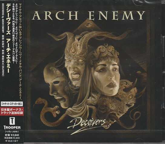 ARCH ENEMY / Deceivers (国内盤)