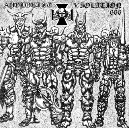 蛸殴総本山 / フェロモン アタック