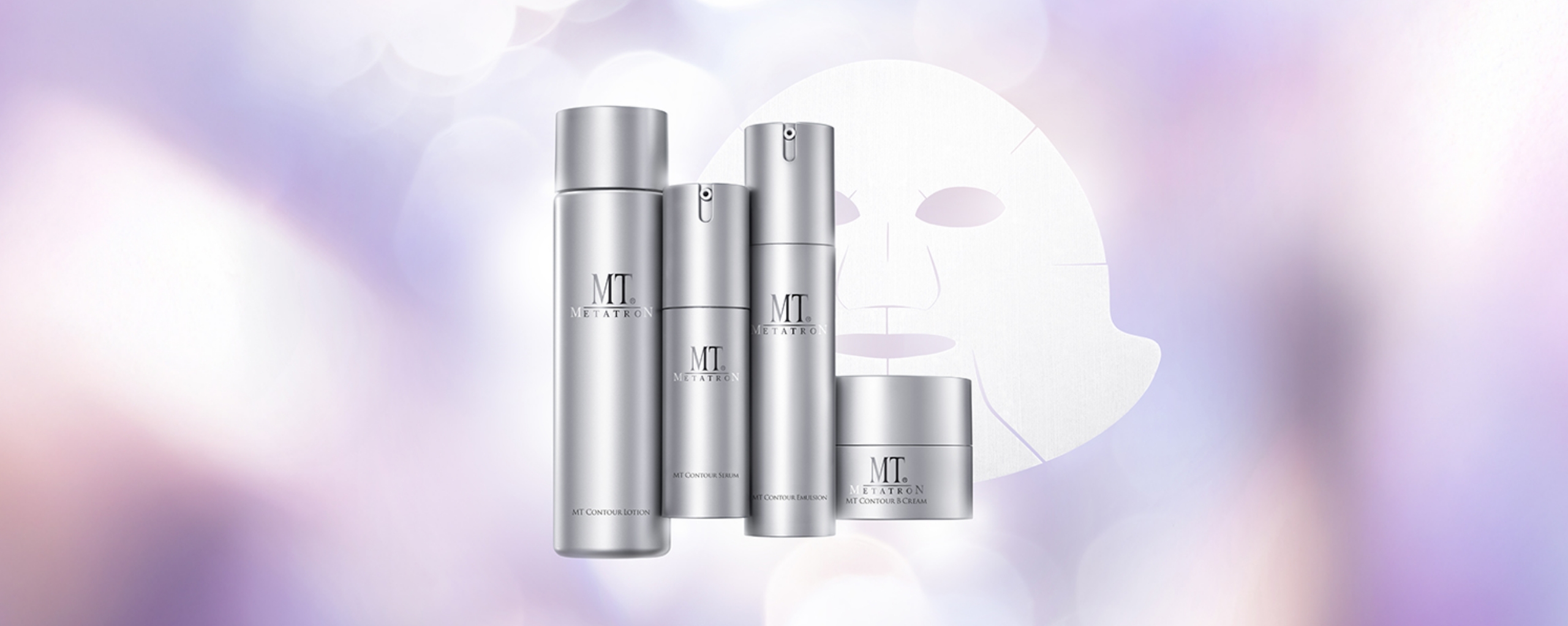 MT リペア グロウ ミスト | MTメタトロン【公式】