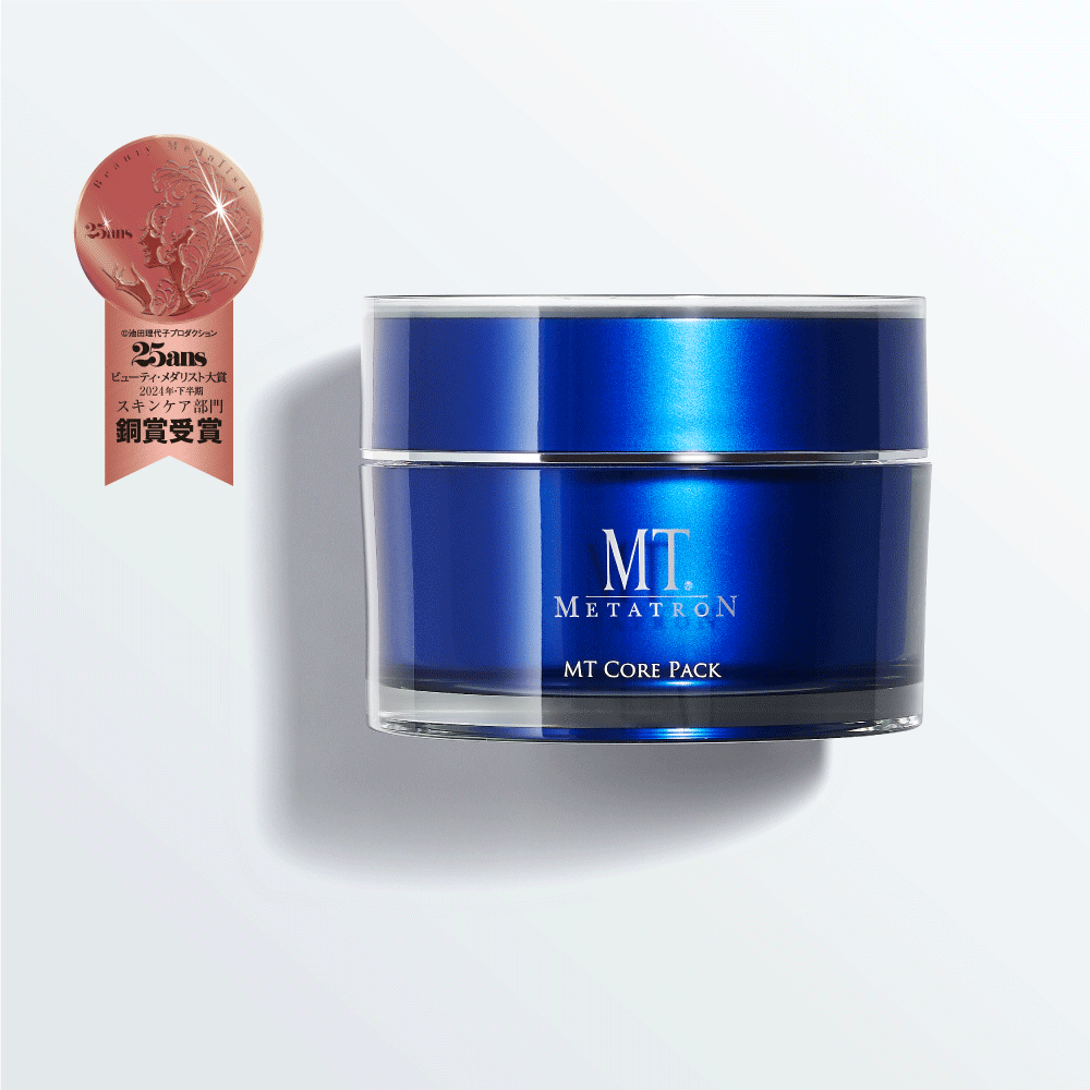 りーち商品となります MTメタトロン 化粧下地 3点セット(パック1枚付)