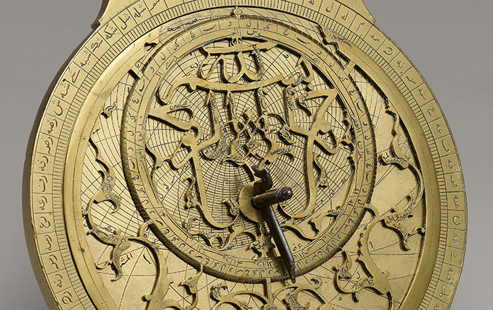 Science and the Art of the Islamic World | The Metropolitan Museum