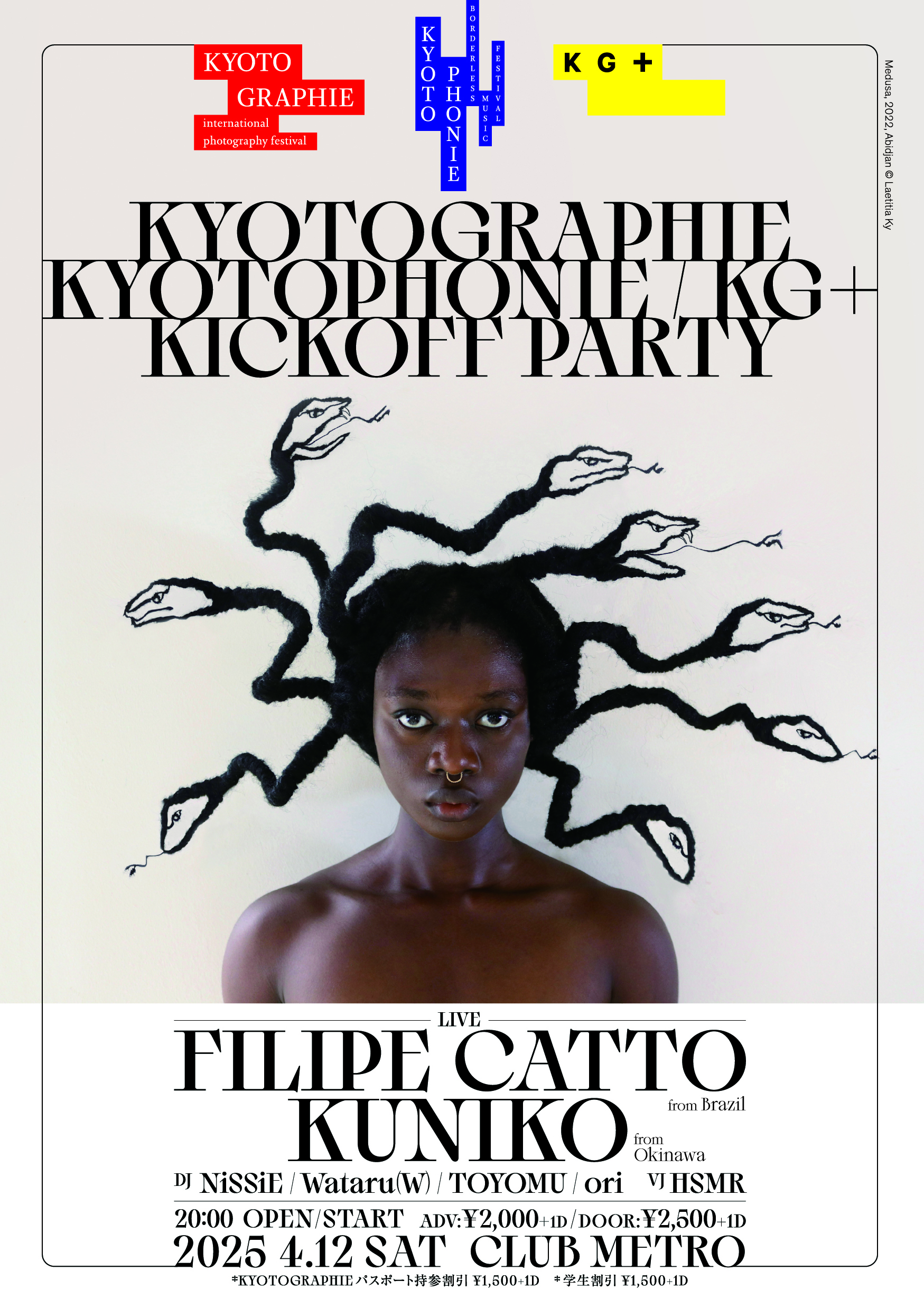 KYOTOGRAPHIE / KYOTOPHONIE / KG＋ Kick Off Party | CLUB METRO