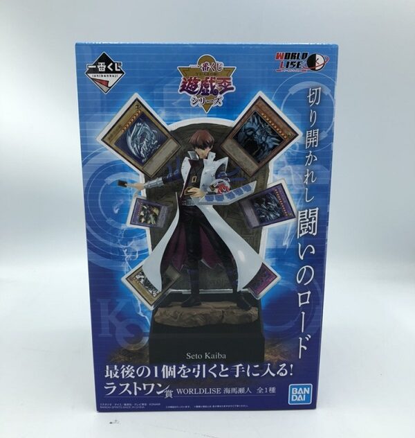 一番くじ 遊戯王 ﾗｽﾄﾜﾝ賞 海馬瀬人ﾌｨｷﾞｭｱ】買取ました！ | メディオ!情報