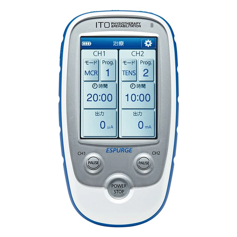 イトー ESPURGE | 電気刺激装置 | 伊藤超短波 医療関係者向けサイト