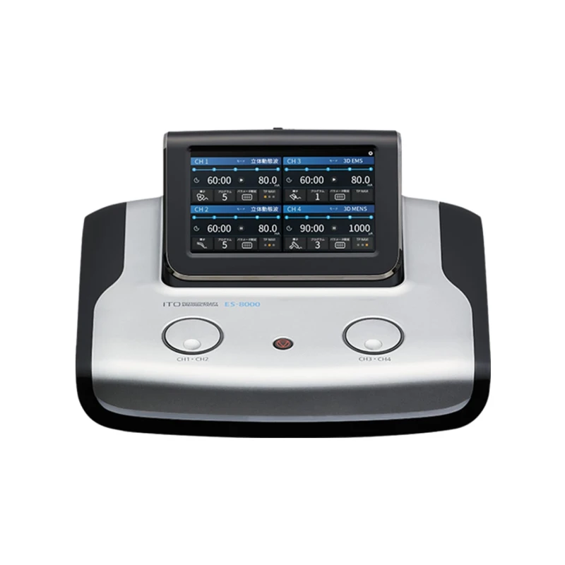 イトー ES-8000 | 電気刺激装置 | 伊藤超短波 医療関係者向けサイト