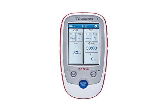 製品情報 | 伊藤超短波 医療関係者向けサイト