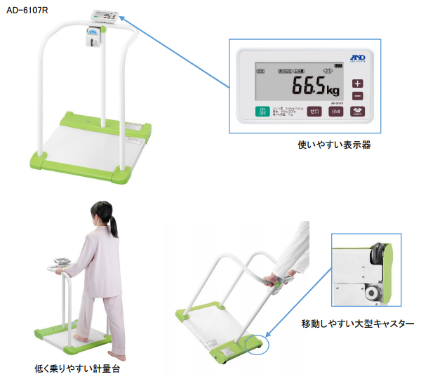 医学文献検索サービス -メディカルオンライン