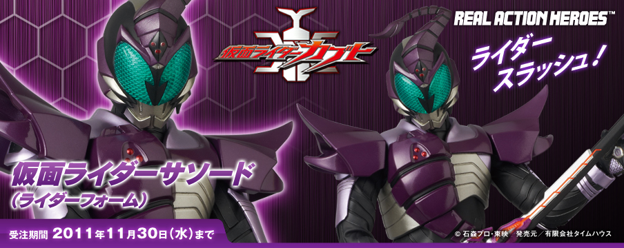 メディコム・トイ | プレミアムクラブ