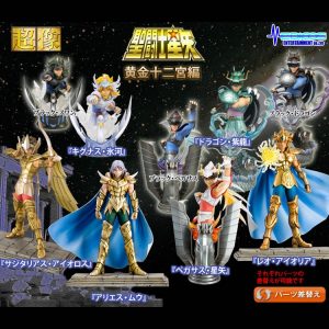 メディコス・エンタテインメント 公式サイト