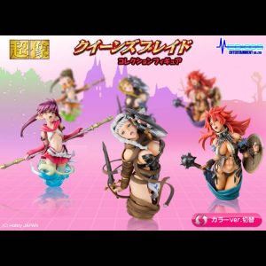 超像 クィーンズブレイドコレクションフィギュア Vol.1｜メディコス