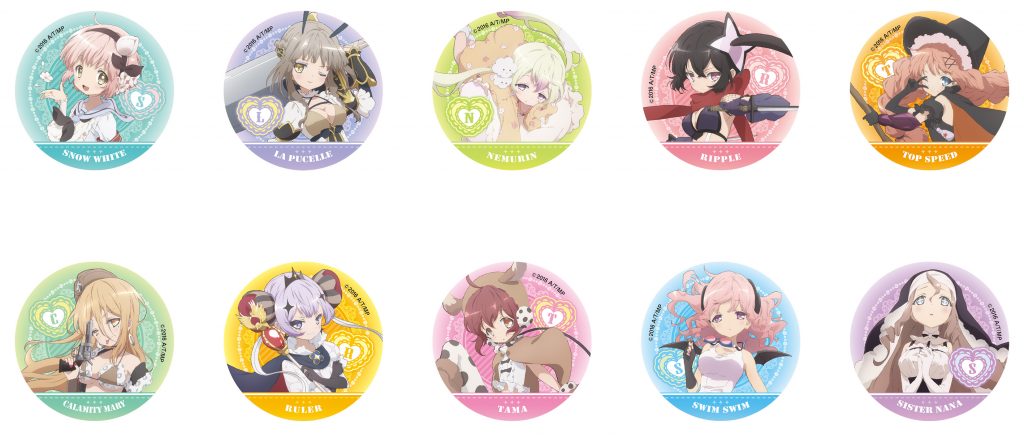 TVアニメ『魔法少女育成計画』よりグッズが新登場!｜メディコス