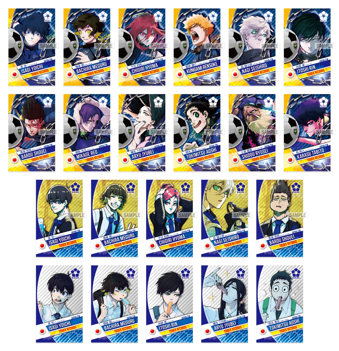 ブルーロック』初原画展「BLUE LOCK EXHIBITION」開催決定