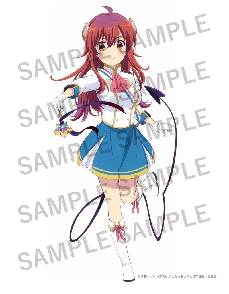 まちカドまぞく だぶるあにばーさりー展 描き下ろしイラストを公開