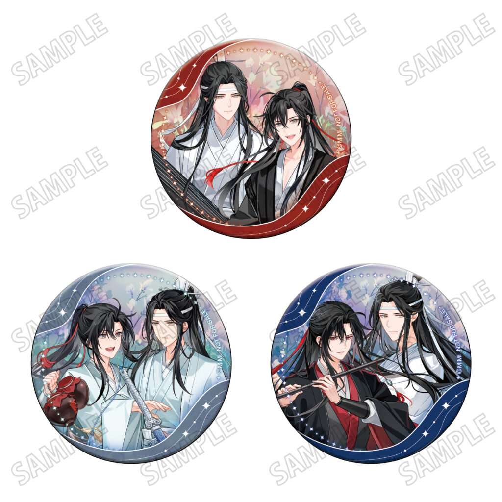 大河幻想ラジオドラマ「魔道祖師」完結記念展 開催決定！｜メディコス