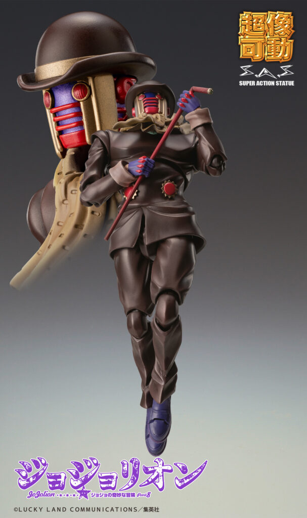超像可動「ジョジョリオン」-ジョジョの奇妙な冒険 Part8-「ワンダー