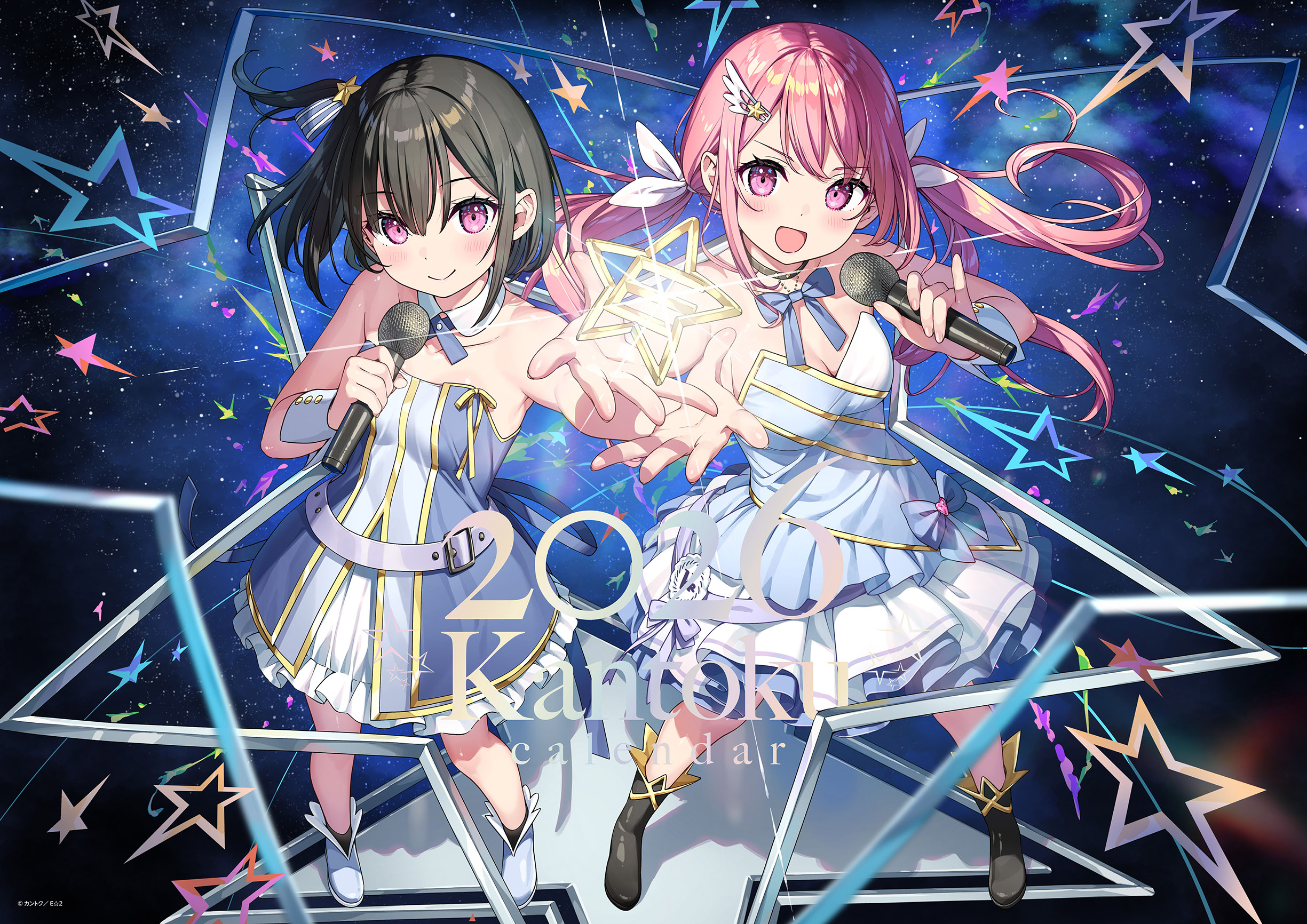 KURUMI – くるみ – カントク 20th Anniversary ArtWorks | メディアパル