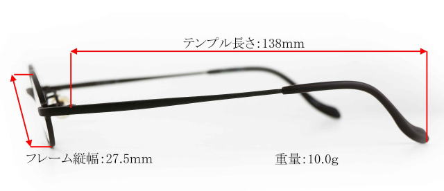 目が小さくならないメガネTi-feelティフィールCHAO/正規販売店全国対応