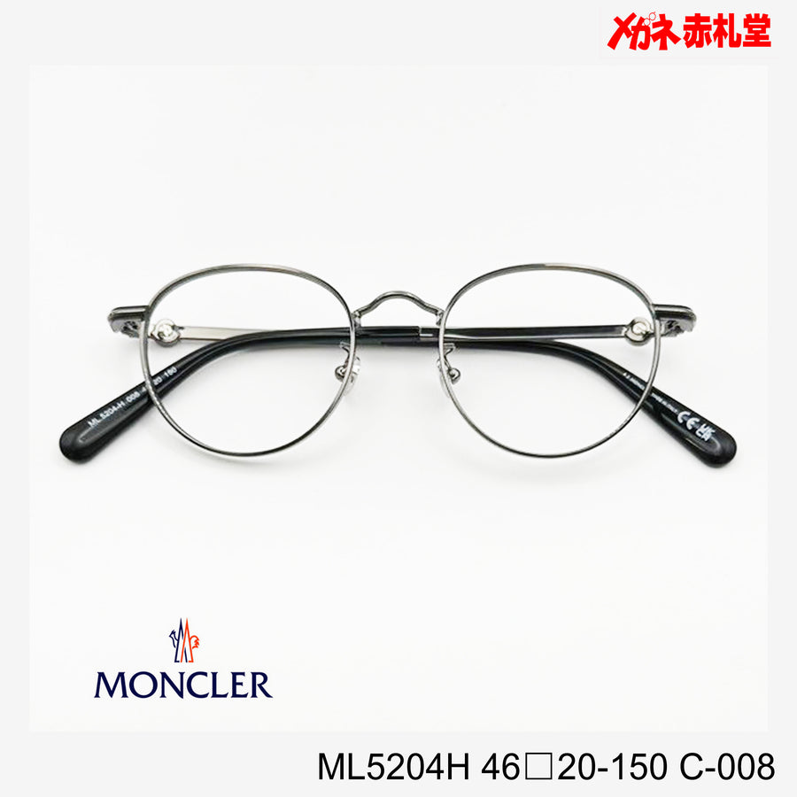 MONCLER モンクレール レンズ付26800円 ML5204H 46□20-150 C-008