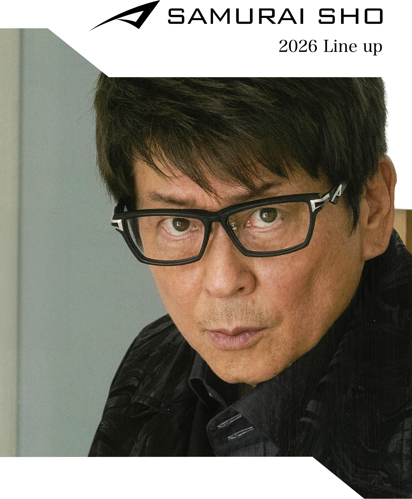SAMURAI SHO LP - メガネ本舗コーポレートサイト
