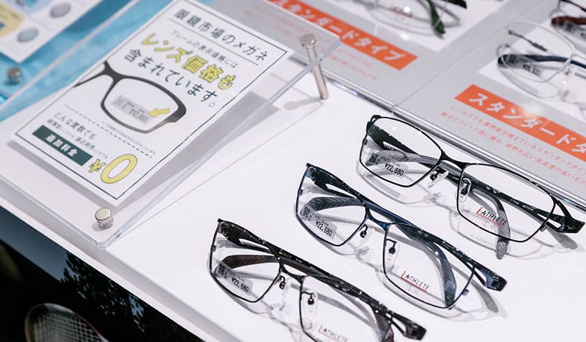 ベテラン社員がこっそり教える、眼鏡市場の実は…。 | 眼鏡市場（メガネ